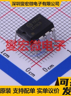 FSL4110LRN DIP-7 功率电子开关芯片IC