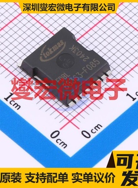 FDBL86363-F085(TOKMAS) TOLL-8L N 85V 300A 场效应管晶体管