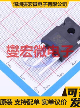 STW70N60DM2 TO-247-3 N 600V 66A 场效应管晶体管