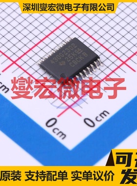 MSP430G2302IPW20R TSSOP-20 MCU/MPU/SOC微处理器控制器