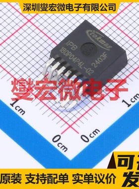 IPB180P04P4L-02(TOKMAS) TO-263-7L P 40V 180A 场效应管晶体管