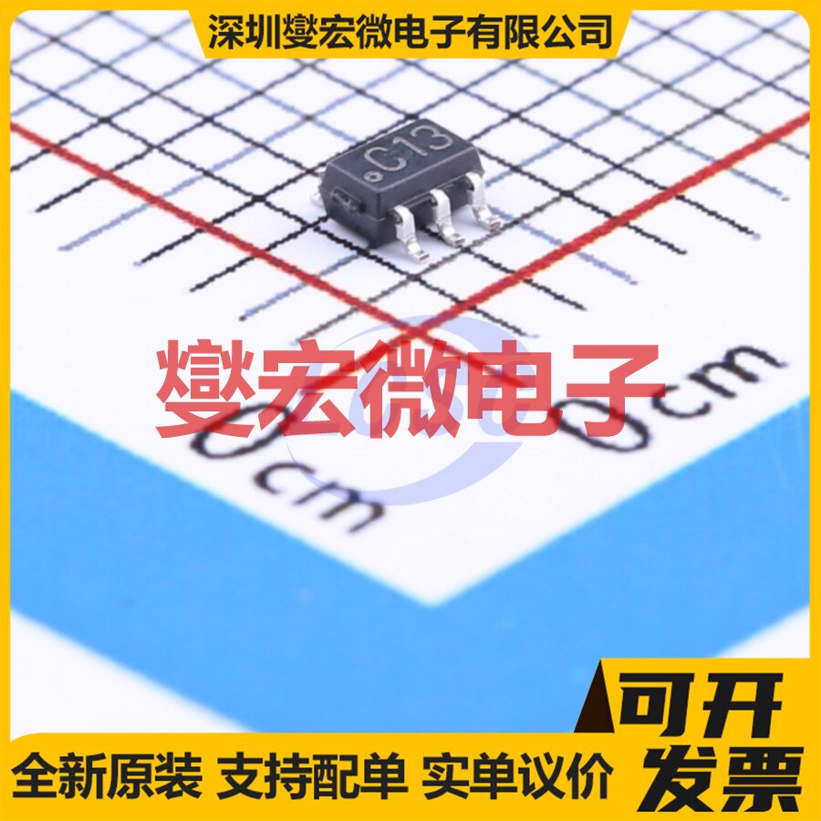 LMV331M7/NOPB SC-70-5 比较器芯片IC