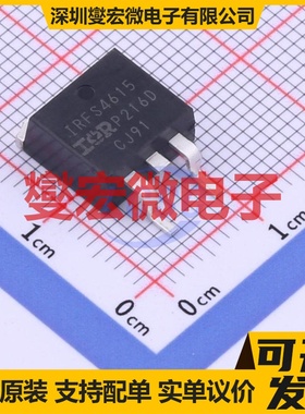 IRFS4615TRLPBF D2PAK N 150V 33A 场效应管晶体管