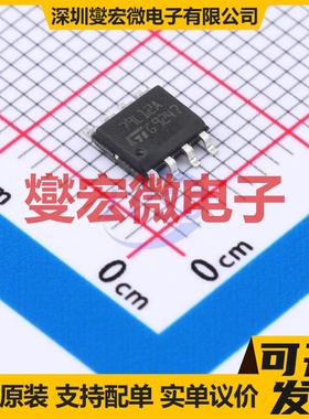 L79L12ACD13TR SOIC-8 LDO低压差线性稳压器芯片IC