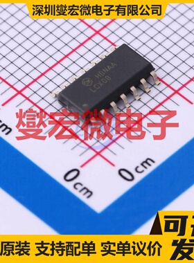 74LCX08M SOIC-14 逻辑门芯片IC