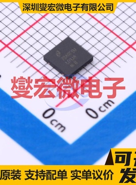 LP2989ILDX-3.3/NOPB WSON-8-EP(4x4 LDO低压差线性稳压器芯片IC