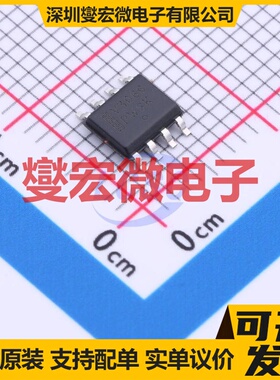 MIC4426YN PDIP-8 栅极驱动器芯片IC