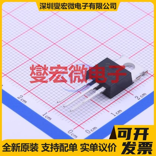 HY3704P TO-220FB-3L N 40V 176A 场效应管晶体管