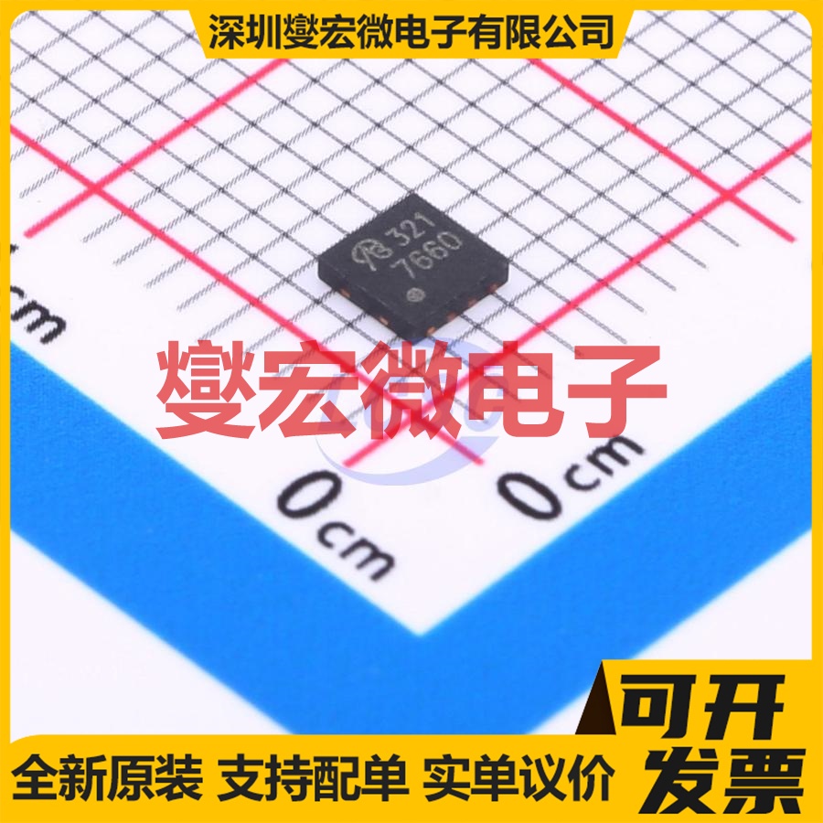 FDMC7660DC-VB QFN-8(3x3) N 30V 场效应管晶体管