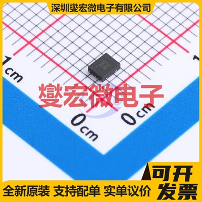 MAX77596ETBB+T WDFN-10-EP(2x2.5) DC-DC电源转换器芯片IC