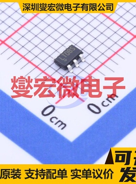 DRV777DR SOIC-16 线圈驱动器继电器芯片IC