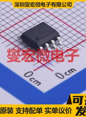 ZXMHC6A07N8TC SO-8 2N+2P 60V 1.39A;1.28A 场效应管晶体管