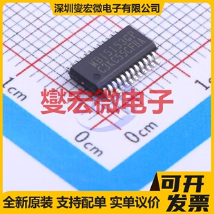 2EDN7424RXUMA1 MSOP-8-EP 栅极驱动器芯片IC