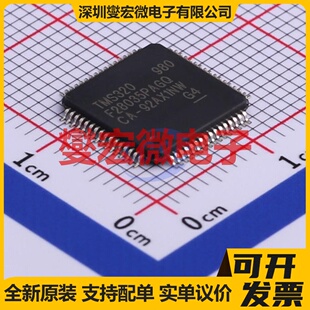 TMS320F28035PAGQ TQFP-64(10x10) MCU/MPU/SOC微处理器控制器