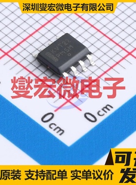 MC100LVELT22DG SOIC-8 单向电平转换/位移器芯片IC