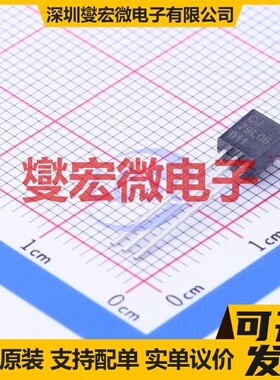 CJ79L06 TO-92-3 LDO低压差线性稳压器芯片IC
