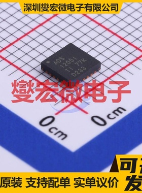 ADS1205IRGET QFN-24-EP(4x4) 专用ADC DAC转换器芯片IC