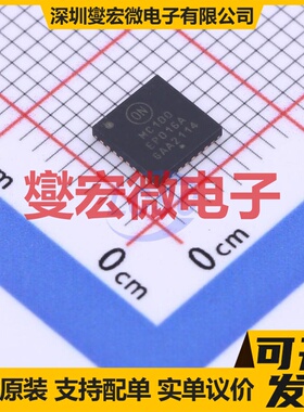 MC100EP016AMNG QFN-32-EP(5x5) 二进制计数器芯片IC