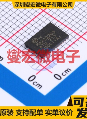 1ED3124MU12HXUMA1 DSO-8 栅极驱动器芯片IC