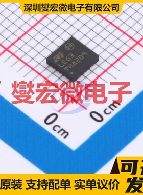 TM1622B-LQFP64(14*20) LQFP-64(14x20) LCD驱动器芯片IC
