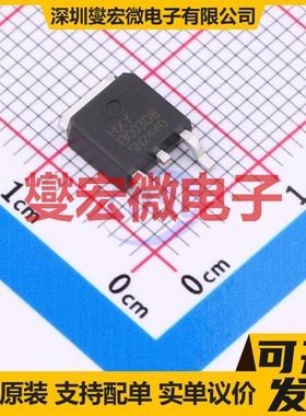 HIPD30N03S4L09ATMA1 TO-252-2L 30V 100A 场效应管晶体管