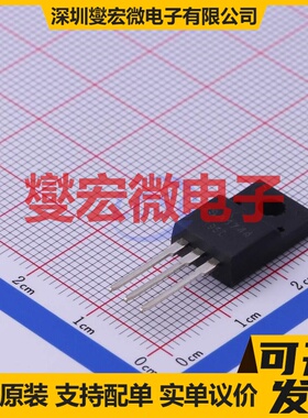 2SA1744T2TL TO-220F-3 PNP 60V 15A 三极晶体管