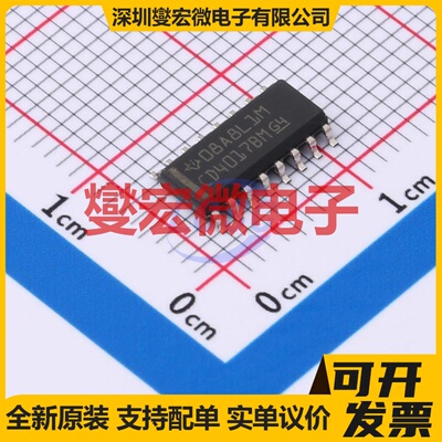 CD4017BM SOIC-16 十进制计数器芯片IC