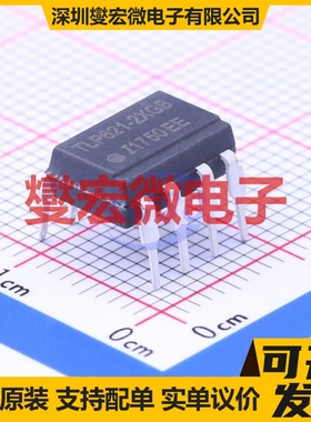 TLP621-2XGB DIP-8 晶体管输出光耦
