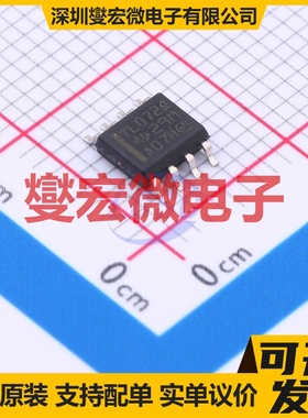 TL072QDREP SOIC-8 FET输入放大器芯片IC