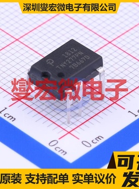TNY277PN DIP-8C AC-DC电源稳压控制器芯片IC