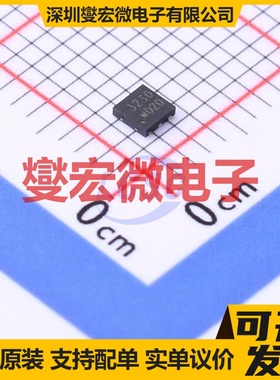 BRCL3230ZF TDFN-6-EP(2x2) 电池管理芯片IC