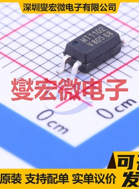 TCMT1102 SOIC-4-175mil 晶体管输出光耦