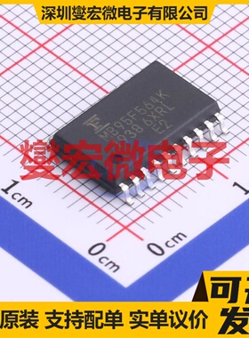 MB95F564KPF-G-UNE2 SOP-20-300mil MCU/MPU/SOC微处理器控制器