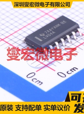 SN74LV04ADR SOIC-14 反相器芯片IC