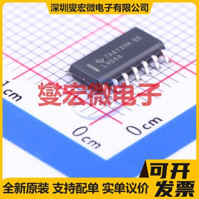 SN74LV04ADR SOIC-14 反相器芯片IC