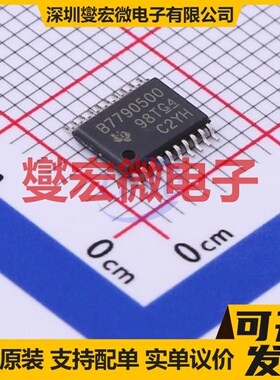 BQ7790500PWR TSSOP-20 电池保护芯片IC