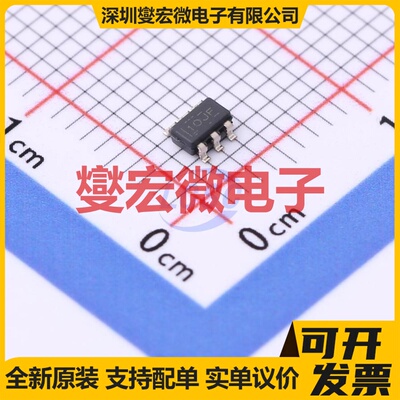 TLV9001SIDBVR SOT-23-6 单路运算放大器芯片IC