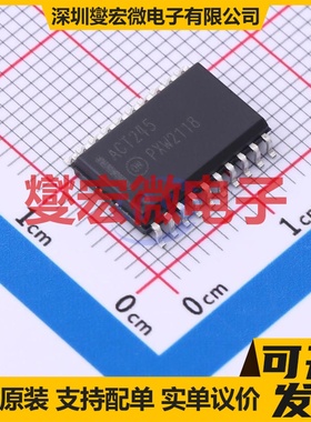 74ACT245SC SOIC-20-300mil 缓冲/驱动/接收/收发器芯片IC