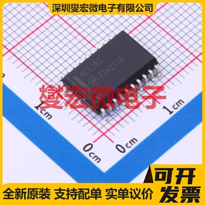 74ACT245SC SOIC-20-300mil 缓冲/驱动/接收/收发器芯片IC