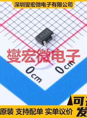 AP2125N-3.0TRG1 TO-236-3 LDO低压差线性稳压器芯片IC