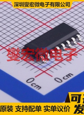 MC74VHC138DR2G SOIC-16 解码器/多路分解器芯片IC