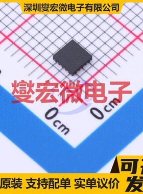 LTC3607EUD#TRPBF QFN-16-EP(3x3) DC-DC电源转换器芯片IC