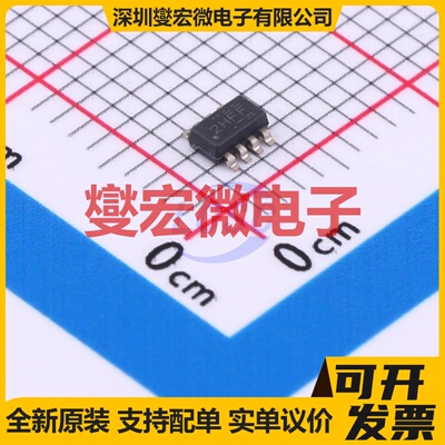 TCAN1057AVDDFRQ1 TSOT-23-8 CAN收发器芯片IC