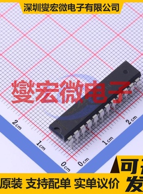 MC33931EKR2 SOIC-32-EP-300mil 有刷直流电机驱动器芯片IC