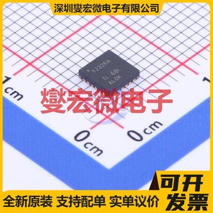TXS02326AMRGER VQFN-24-EP(4x4) 其他接口芯片IC