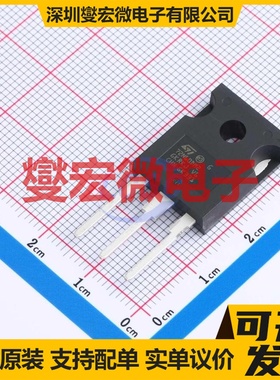 STW72N60DM2AG TO-247-3 N 600V 66A 场效应管晶体管