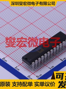 AD420ANZ-32 PDIP-24 DAC数模转换芯片IC