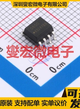 VO0600T SOIC-8 逻辑输出光耦
