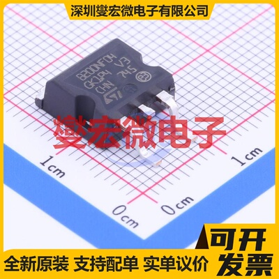 STB200NF04T4 TO-263-2 N 40V 120A 场效应管晶体管