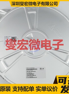 SP30P06NK PDFN-8L(5x6) P 30V 55A 场效应管晶体管